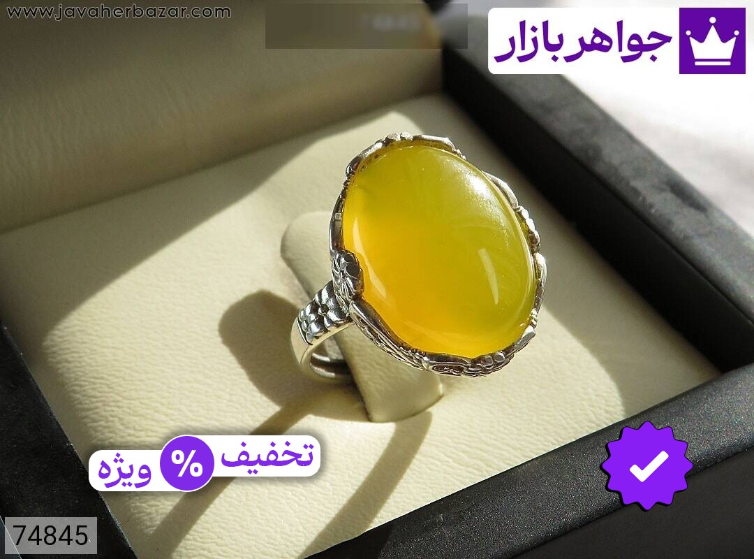 انگشتر نقره عقیق زرد طرح گلناز زنانه [شرف الشمس]